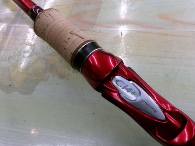 18ワールドシャウラ1702R-2