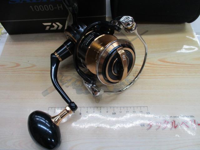 20ソルティガ 10000-H