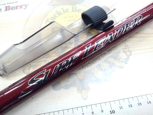 20サーフリーダー 425DX-T