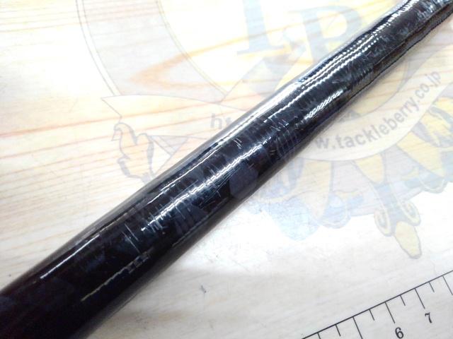 20サーフリーダー 425DX-T