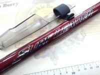 20サーフリーダー 425DX-T