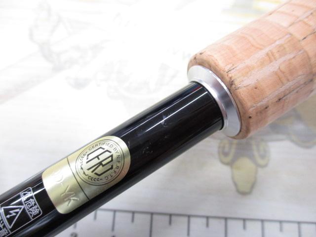 17エクスプライド 262UL-S/2