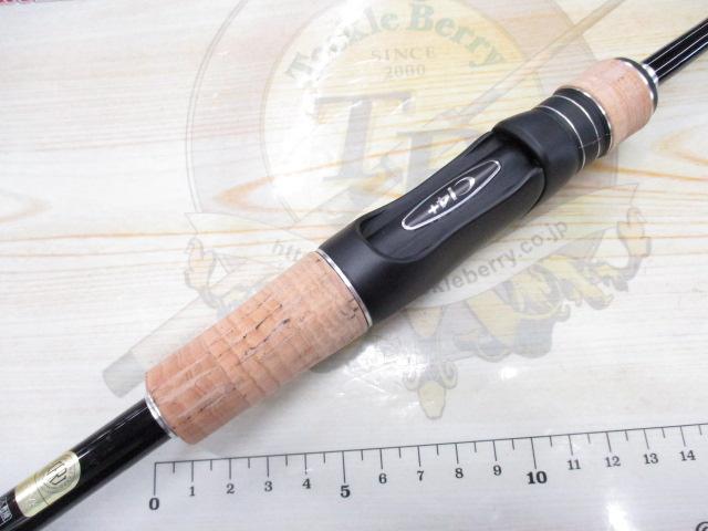 17エクスプライド 262UL-S/2