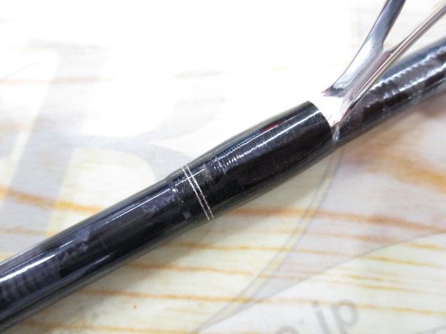 17エクスプライド 262UL-S/2