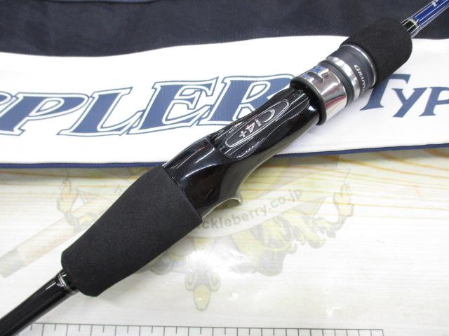 19グラップラータイプLJ B63-1