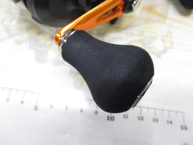 21バルケッタBB 150DH-HG