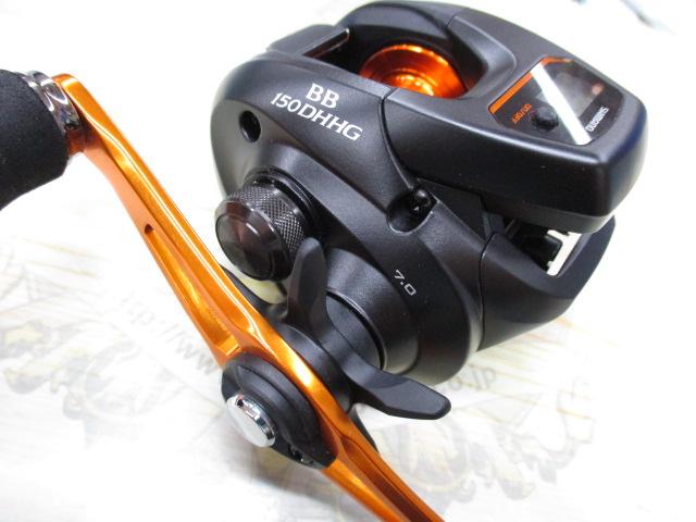 21バルケッタBB 150DH-HG