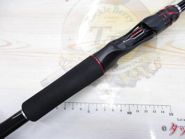 20ゾディアス 172MH