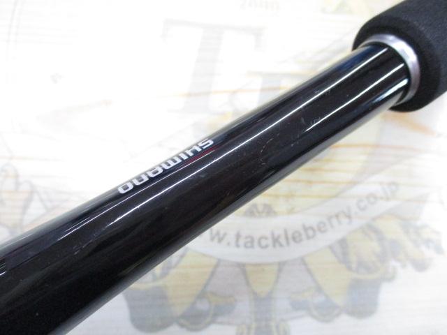 20ゾディアス 172MH