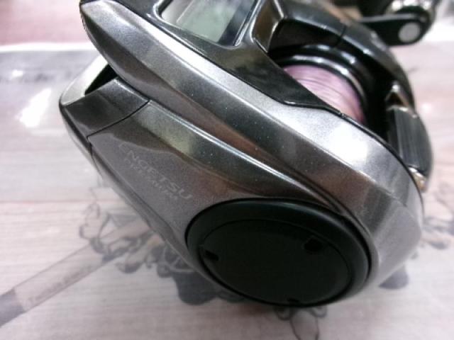 23エンゲツプレミアム 150PG