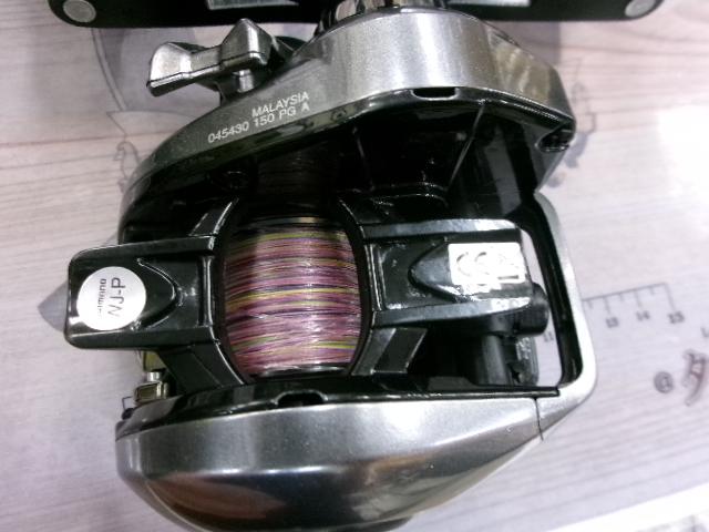 23エンゲツプレミアム 150PG