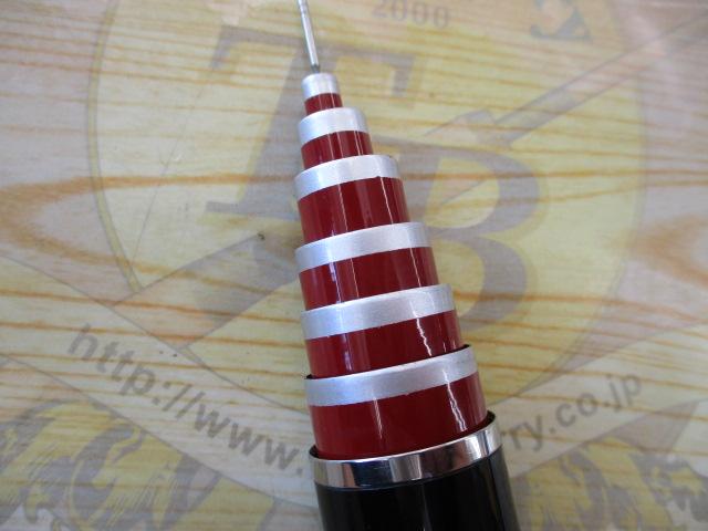 がま鮎競技GTI 引抜荒瀬90