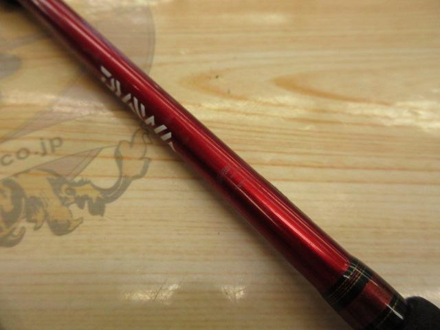 アナリスター タチウオ ML-195