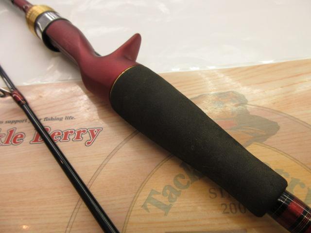 アナリスター タチウオ ML-195