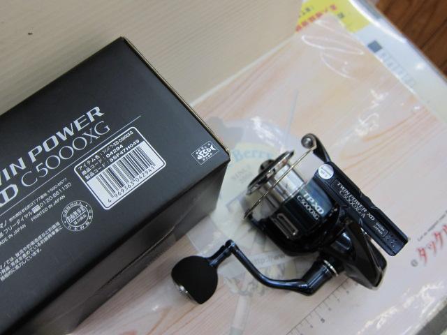 21ツインパワーXD C5000XG