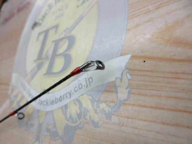 16ポイズングロリアス 169MHS