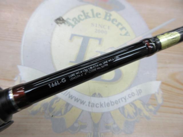 16ポイズングロリアス 166L-G