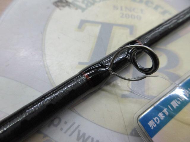 16ポイズングロリアス 166L-G