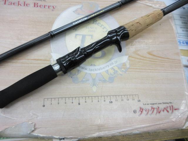 ファントムリベラリスト 803M+RSB｜＠ベリーネット 日本最大新品中古