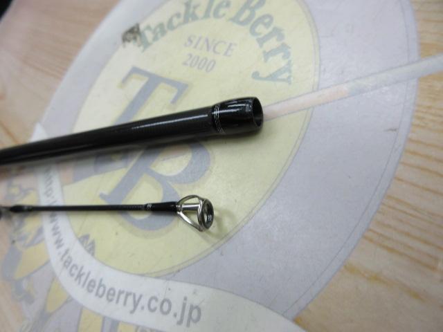 ファントムリベラリスト 803M+RSB