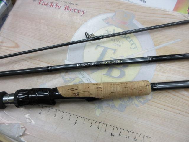 ファントムリベラリスト 703MLRSS