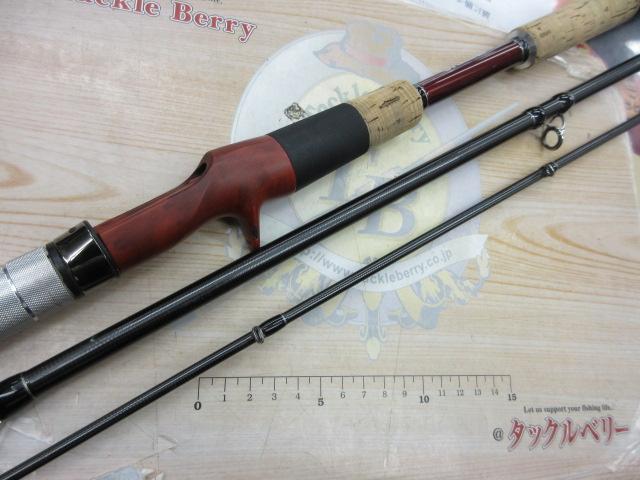 ブリスト ベンダバール 10.1M