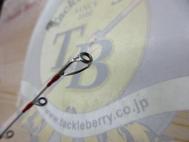 ベイゲームライトヒラメ73 MH230/R