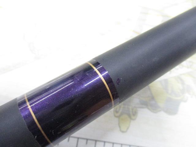 ファインモード野鮎 コロガシ60