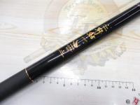 ファインモード野鮎 コロガシ60