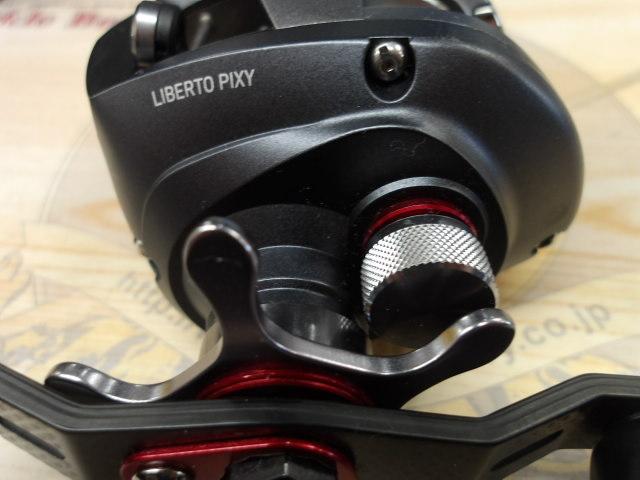 PX68L リベルトピクシー