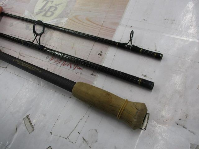 シーバスプロ360