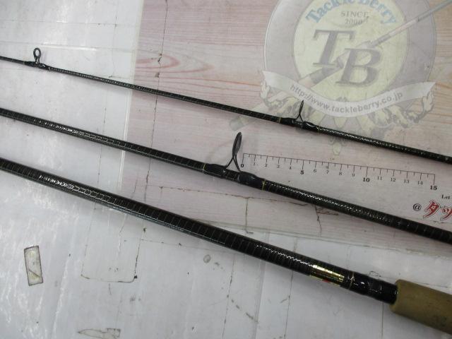 シーバスプロ360