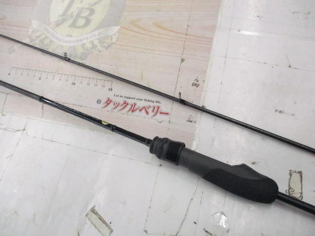 グランデージ LITE61