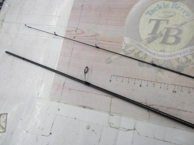 グランデージ LITE61