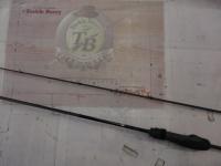 グランデージ LITE61