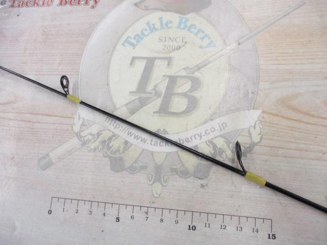 エッグキャストソフティ 120 ウッディブラック