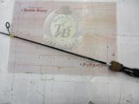 エッグキャストソフティ 120 ウッディブラック