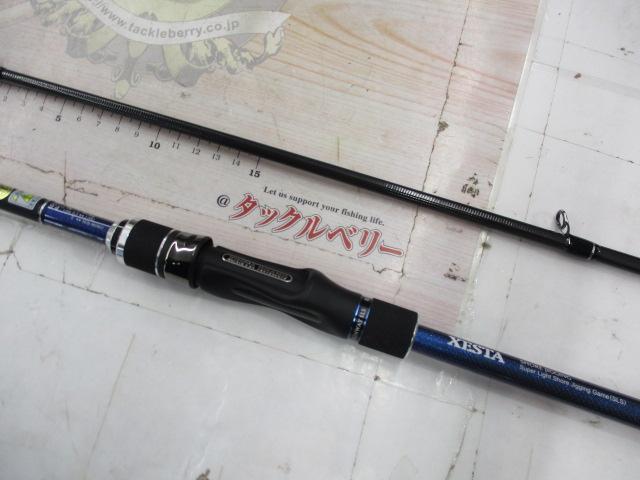 ランウェイSLS S94 スーパーロングシューター