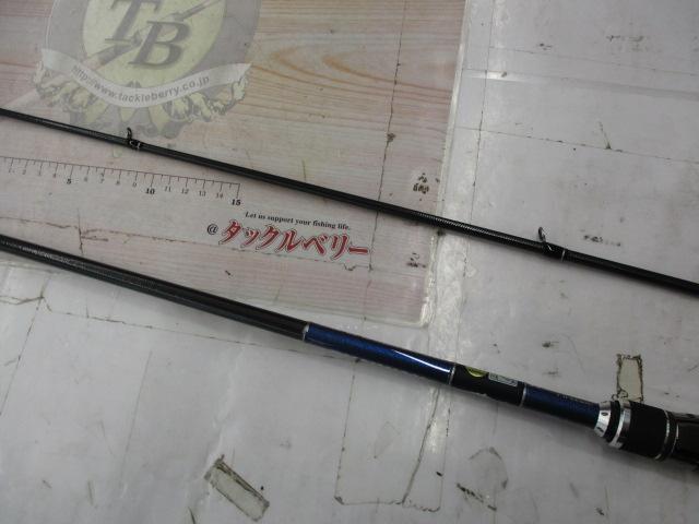 ランウェイSLS S94 スーパーロングシューター