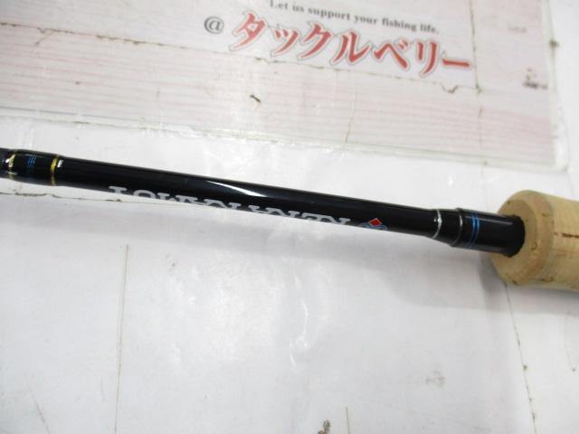 レラカムイ RKVC-42XUL