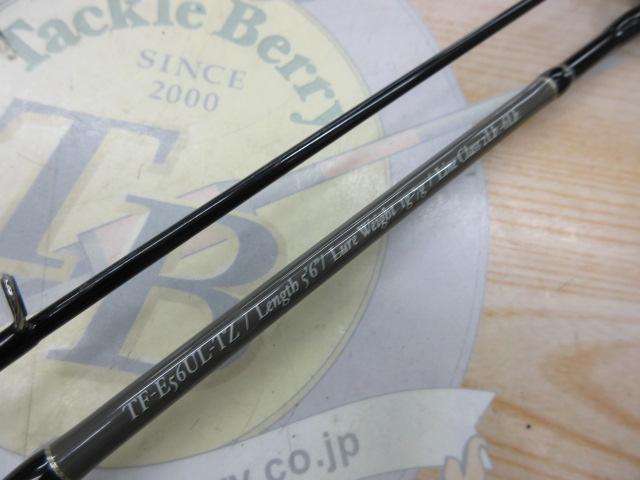 トラウトファイナリストエクスプローラーTF-E56UL-TZ