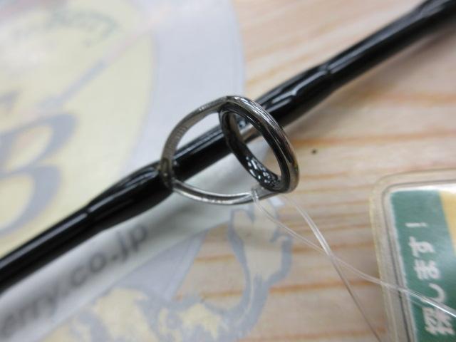 トラウトファイナリストエクスプローラーTF-E56UL-TZ