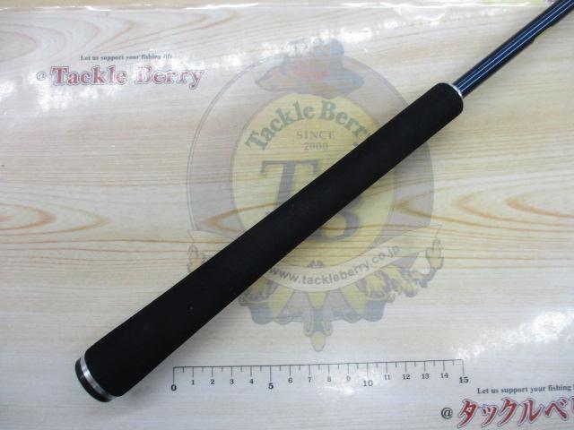 ゲーム炎月 B610L-S