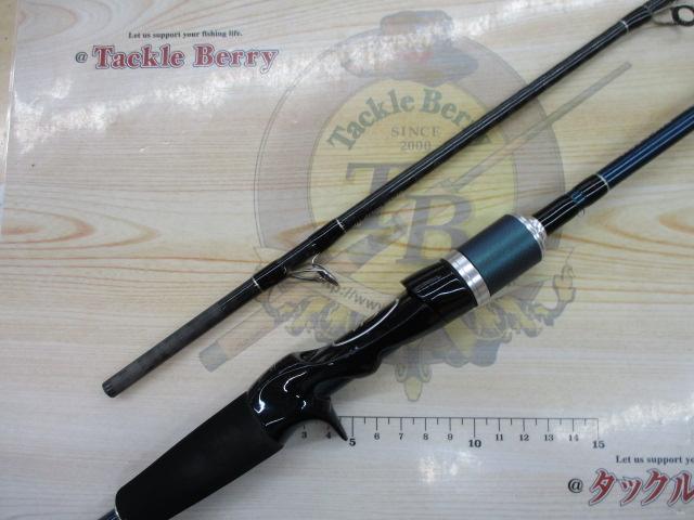 ゲーム炎月 B610L-S