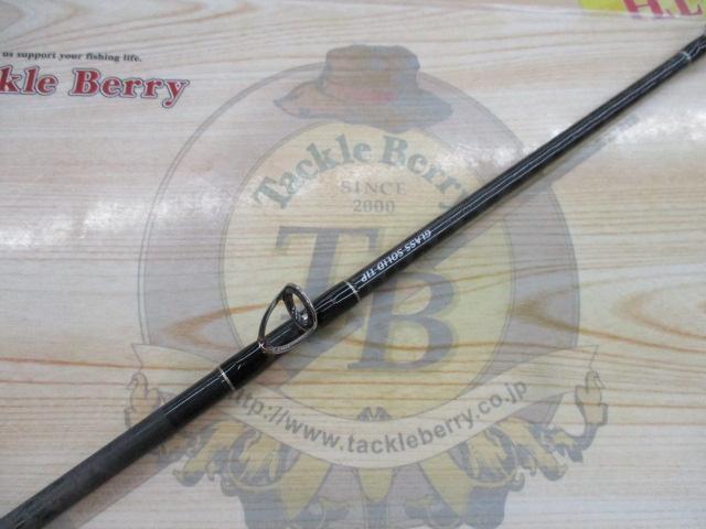 ゲーム炎月 B610L-S