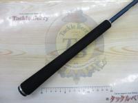 ゲーム炎月 B610L-S