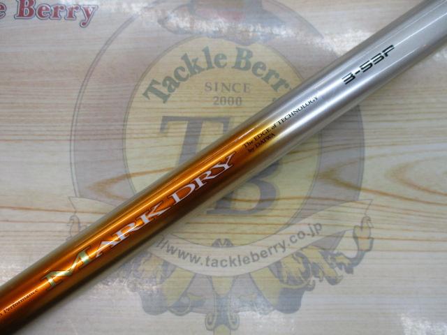 SILマークドライ 3-53P