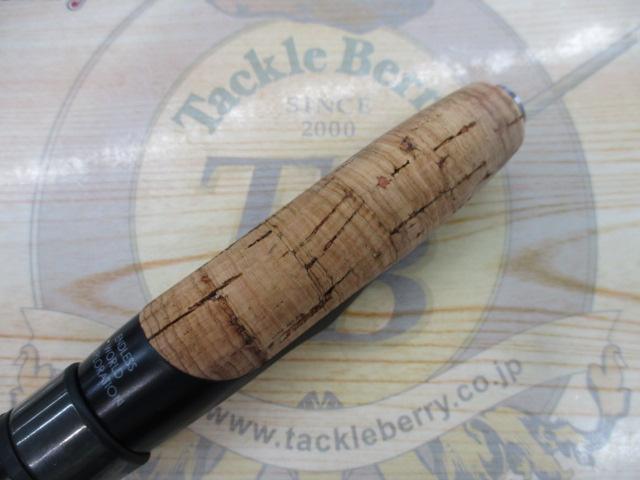 リボルテージ RVⅡ-S67ML