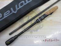 リボルテージ RVⅡ-S67ML