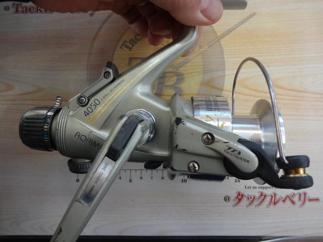 アオリマチック 夜光4050